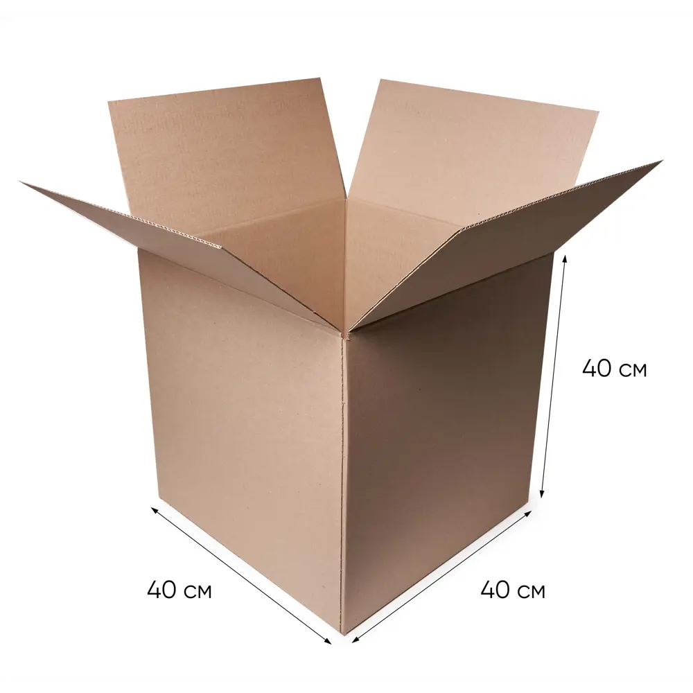 Коробка 40*40*40